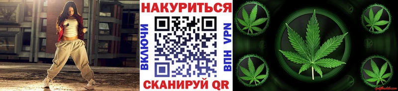Наркошоп Ясногорск А ПВП  КОКАИН  МДМА  Марихуана  Мефедрон  АМФ 