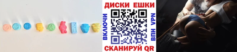как найти закладки  Ясногорск  Экстази TESLA 