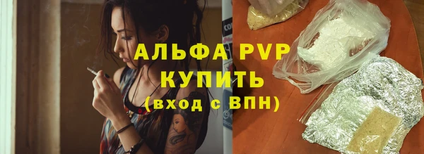 экстази Армянск