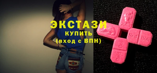 марихуана Арсеньев