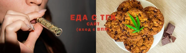 экстази Армянск