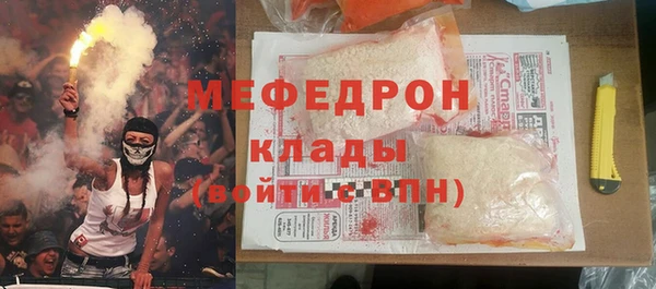 марихуана Арсеньев