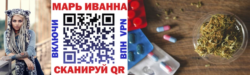 mega как войти  Ясногорск  МАРИХУАНА план 